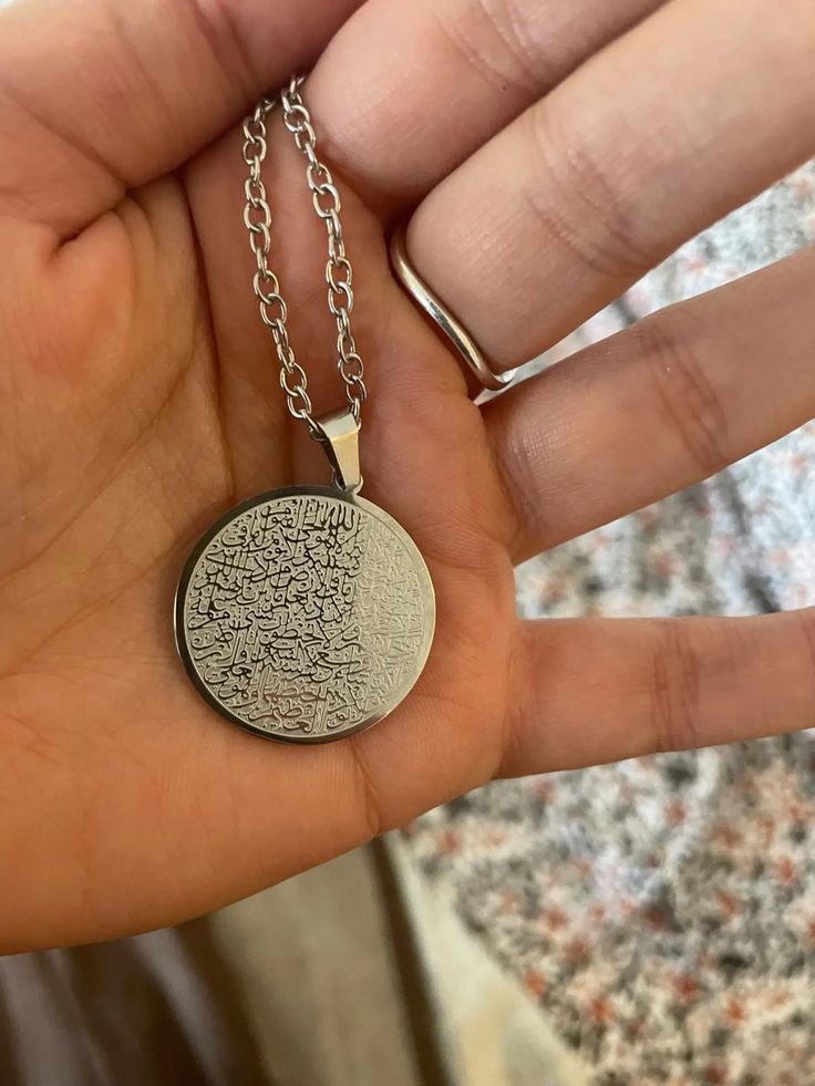 Islamic Necklace aytual kursi necklace